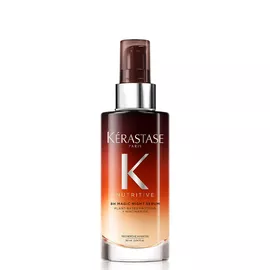 8h Magic Night Serum